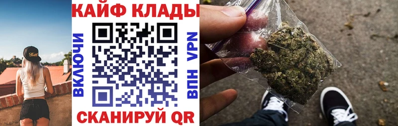 Продажа наркотиков Дегтярск Alpha PVP АМФЕТАМИН Гашиш Cocaine МЕФ