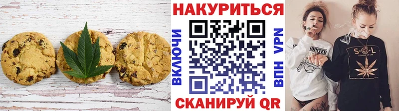 купить закладку  ОМГ ОМГ зеркало  Еда ТГК конопля  Дегтярск 