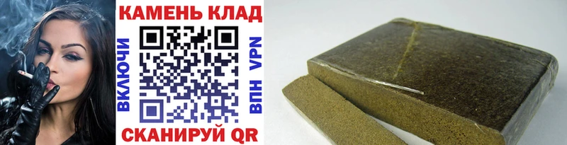 хочу наркоту  Дегтярск  ГАШ Ice-O-Lator 
