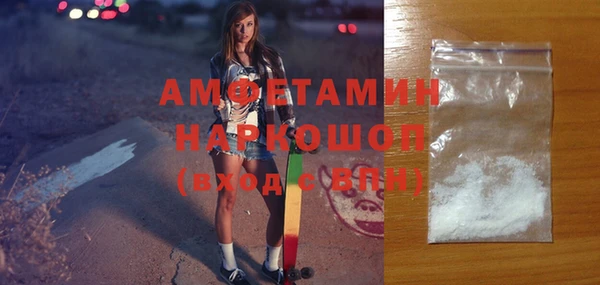 spice Алексин