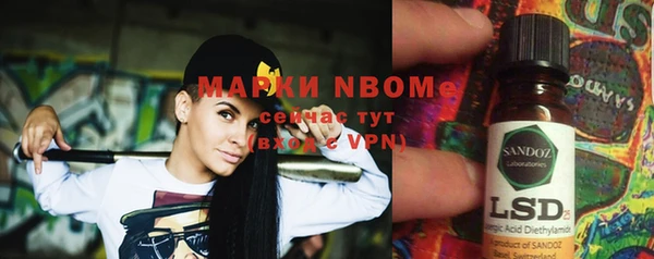 Альфа ПВП Алексеевка