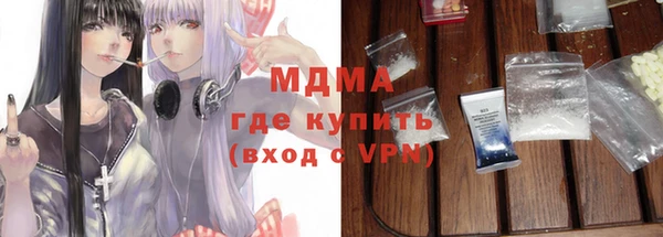 Альфа ПВП Алексеевка