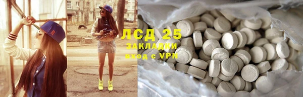 Альфа ПВП Алексеевка