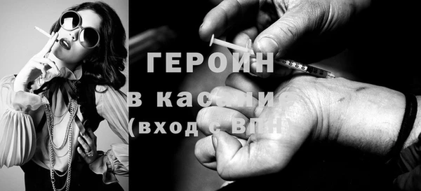 Альфа ПВП Алексеевка