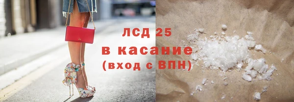 скорость mdpv Алзамай