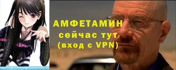 скорость mdpv Алзамай