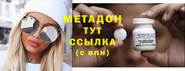 скорость mdpv Алзамай