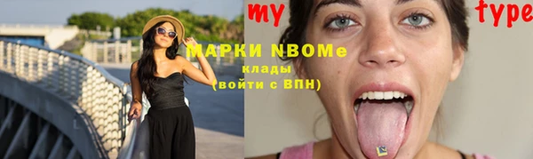 Альфа ПВП Алексеевка