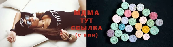 хмурый Сатка