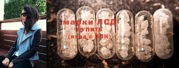 spice Алексин