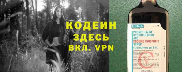 скорость mdpv Алзамай