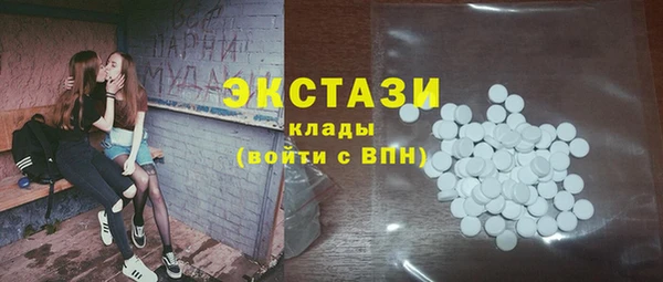 spice Алексин